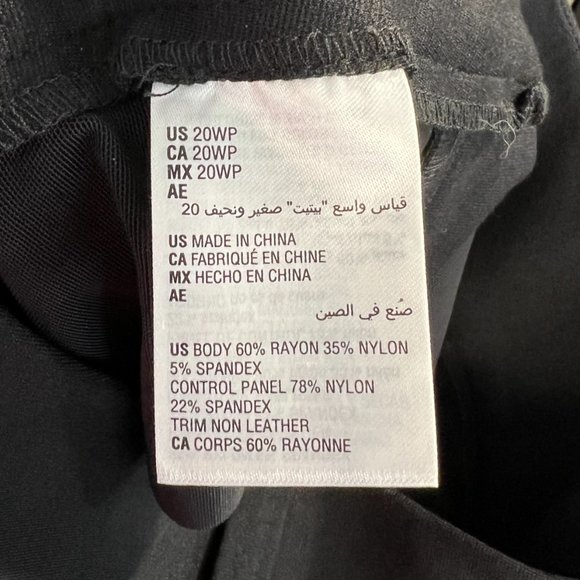 NWT PLUS PETITE Alfani Trouser Leg Black Faux Leather Trim Pants 20 SHORT NEW - Picture 11 of 12